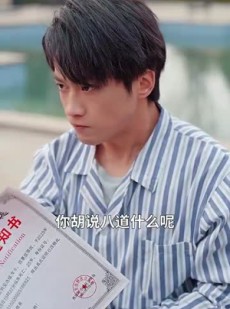 《短剧 他从夜色中来》64集高清短剧随心看