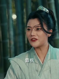 《短剧 修罗仙神传》93集全网首播在线观看