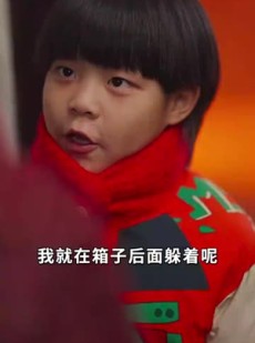 《短剧 禁燃》30集一键解锁全集剧情