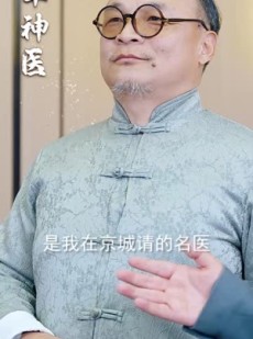《短剧 不是我电子女友咋修成剑仙了》70集全集短剧轻松享