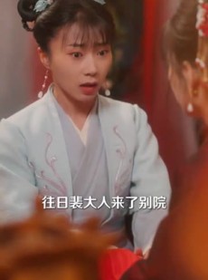 《短剧 碎玉承欢》72集手机平板随时看