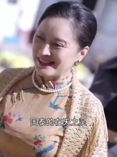《短剧 绝命风水师》100集全集短剧随心看