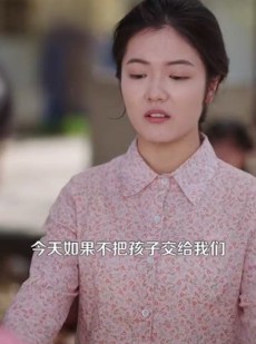 《短剧 命中注定嫁教官，这个男人她要了》85集短剧全集流畅播放