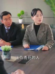 《短剧 婚已成空》54集全集在线免费观看