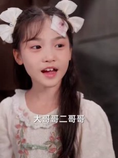 《短剧 奶宝火出圈后全家求原谅》64集高清短剧畅享不停