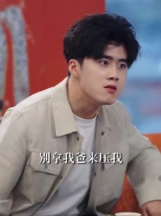 《短剧 冒牌管家想做我老伴儿》69集独家短剧完整播放