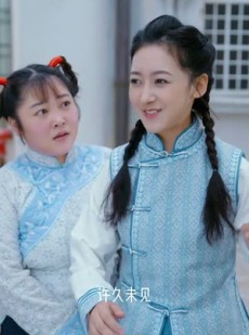 《短剧 我叫夏闪闪》98集全集短剧随时享