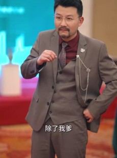 《短剧 双界倒爷之女帝是我网友》60集全集短剧随心看