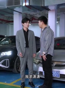 《短剧 快递员逆袭人生》100集全集免费观看流畅无阻