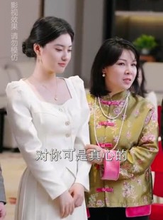 《短剧 陌上旧人归》40集全集免费在线观看