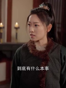《短剧 龙游四海岁欢愉》60集流畅短剧随时看