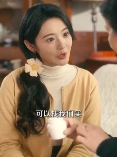 《短剧 重生七零肥妻要翻身》81集高清短剧全集播放