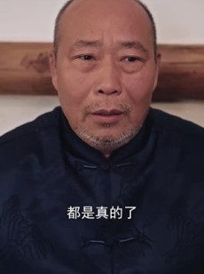 《短剧 新春大吉之琼浆玉液》61集春节特供短剧全集畅享