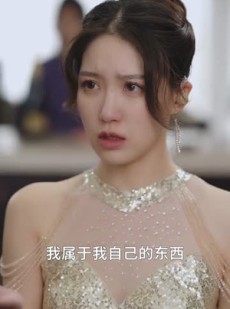 《短剧 前任他小叔又野又撩》80集全集短剧流畅不卡顿