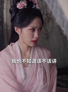 《短剧 曾是惊鸿照影来》64集全集免费在线观看