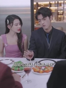 《短剧 逆风大小姐》94集全集短剧畅享不停
