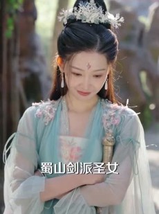 《短剧 陆地剑仙剑阁守剑八十年》90集热门短剧在线畅看