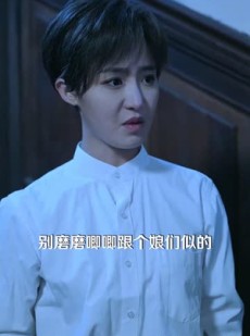 《短剧 争霸上海滩之风云再起》98集独家短剧在线观看