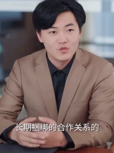 《短剧 江城黑卡风云录》35集热门短剧随时看
