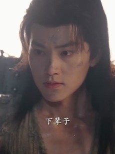 《短剧 红妆谋》50集精彩剧情在线短剧观看