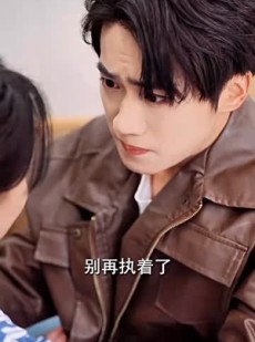 《短剧 玫瑰吻星河》61集高清在线短剧即刻欣赏