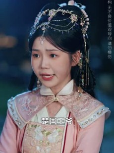 《短剧 桃花鞍前挽离情》78集流畅短剧解锁观看