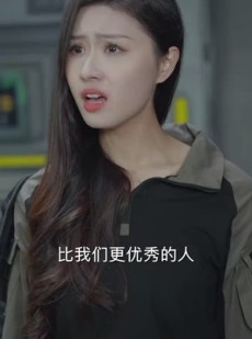 《短剧 回首已隔星辰大海》55集高清短剧尽情享