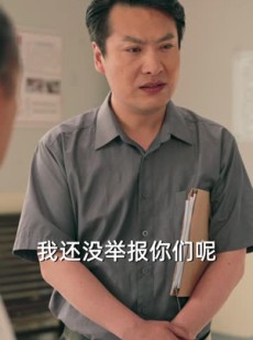 《短剧 人世有悲欢》61集热门短剧随心看