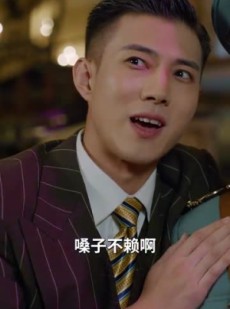 《短剧 青州谍影》108集热门短剧精彩呈现