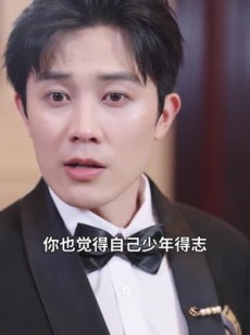 《短剧 离开后青梅悔不当初》40集全集免费观看高清流畅