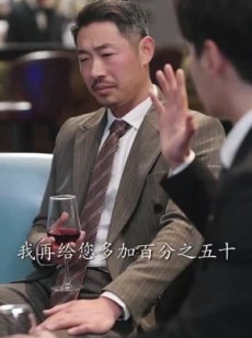 《短剧 十年沉音》70集高清短剧即刻享