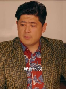 《短剧 爹有娘有，不如自己有》65集高清短剧在线畅享