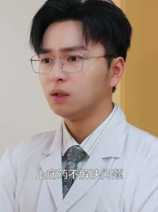 《短剧 倘若爱情不了了之》31集一键解锁全剧情观看