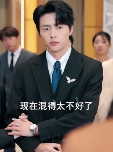 《短剧 只愿君心向我心》31集高清短剧在线畅享