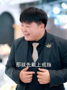 《短剧 双宝甜妻超难哄》60集高清短剧畅享不停