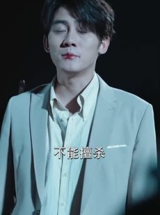 《短剧 戮神》73集高清短剧在线畅享