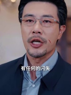《短剧 错付三十载》70集全集免费观看畅享
