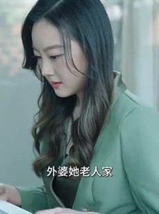《短剧 女主她一心只想搞事业》100集免费解锁剧情观看
