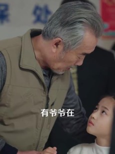 《短剧 山河无恙刀未锈》73集全集短剧网页播放