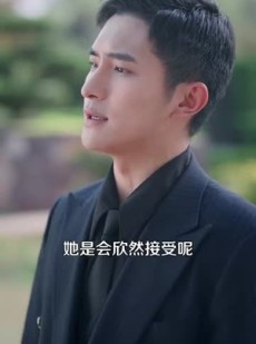 《短剧 装失忆后，我成了他兄弟的白月光》100集网页版全集免费看