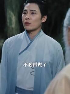 《短剧 都下山了谁还谈恋爱啊》79集全集免费在线观看