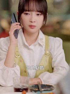 《短剧 婚色》142集网页版全集直接看