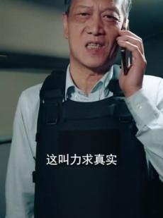 《短剧 求求你收手吧演习早结束了》84集高清短剧任你选