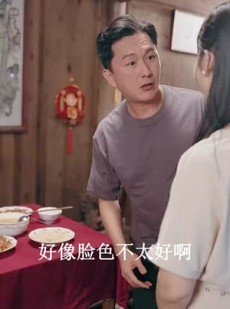 《短剧 黄昏时分遇见你》57集精彩剧情在线畅看