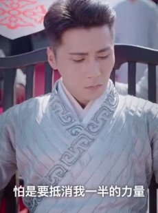 《短剧 虎门少主》69集独家短剧一键播放