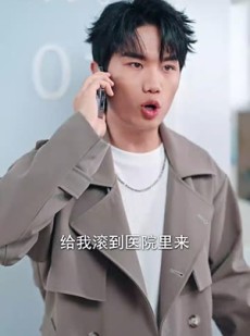 《短剧 天才少女归来》60集独家短剧畅快观看