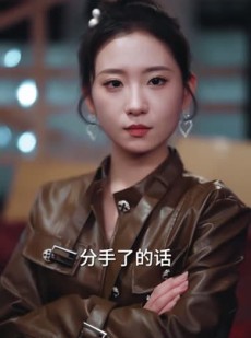 《短剧 温馨一家人》60集短剧全集免费在线观赏