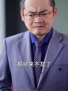 《短剧 陷入他的谎》60集一键直达观看链接