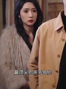 《短剧 我的冰山美女老婆》85集独家短剧即点即播
