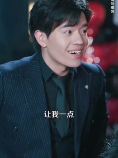 《短剧 爱至离时方觉真》101集高清短剧全集随心看